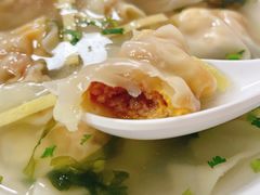 蛋黄馄饨-海平馄饨(逍遥二路店)