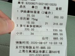 -申普宠物医院·心脏介入·心血管微创(总院)