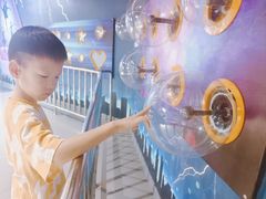 -苏州青少年科技馆