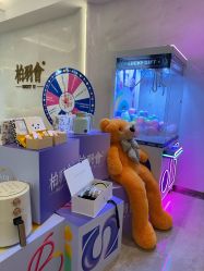 -深圳米兰柏羽医疗美容医院