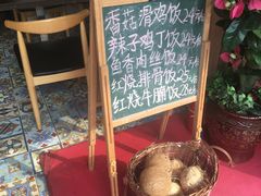 -拾光里·清补凉(骑楼老街店)