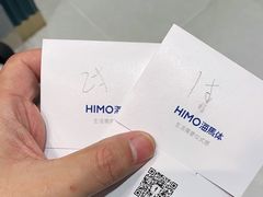 -海马体照相馆(北京朝阳大悦城店)