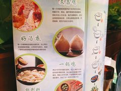 -润泽园椰子鸡(汇一城店)