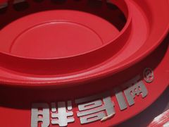 -胖哥俩肉蟹煲(盐城金鹰国际店)