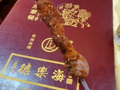 -德乐海蒙餐