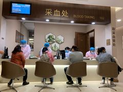 -瑞慈体检上海陆家嘴机构
