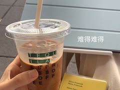 -Tequila Espresso(嘉善路店)