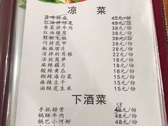 -陈有良尖椒鸡(渝中示范店)