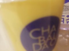 -西湖游船