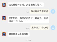 -ALDI奥乐齐超市(浦东大华锦绣优嘉店)