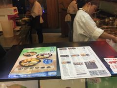 -鲜芋仙(宝地广场店)