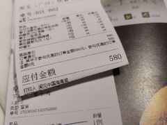 -闻见中国海南菜(K11店)