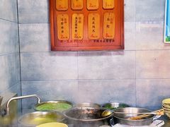 -苏记丸子汤(彭城路店)