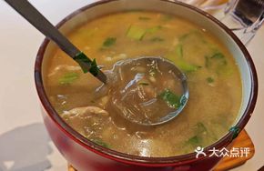 Chicken Soup with Rice Noodles