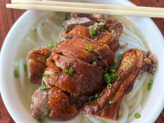 -凌舍好烧鹅(中山路店)