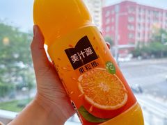 -叁拾壹克饺子·东北菜(国贸店)