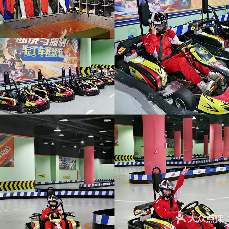 青岛最大最好玩室内乐园完整攻略🎢快乐无极限