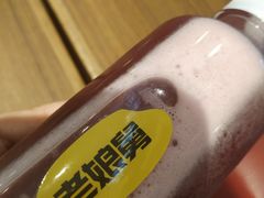 -老娘舅(西湖文化广场店)