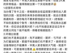 -Skay•射箭馆•弓箭娱乐(体育西店)