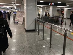 -常熟路(地铁站)