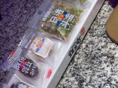 -蛙来哒(宁乡万达广场店)