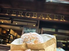 -Fergbaker(皇后镇店)