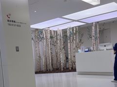 -极简口腔(总院)