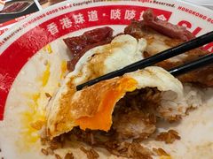 -新世界餐厅(万达店)