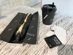 -BLATAGE COFFEE