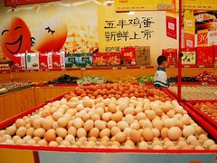 -华润万家(朱雀大街店)