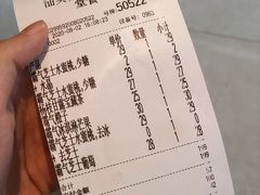 -奈雪的茶(苏宁广场店)
