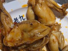 -重庆高老九火锅(万象城店)