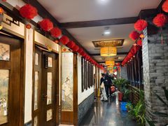 -苏浙徽·农家大院(开发区星湖101店)
