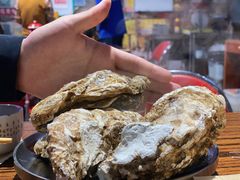-蚝堡海鲜·威海菜·海肠捞饭·烧烤·亚洲吃蚝公司(幸福门店)