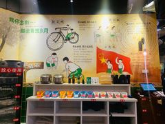 -憨铁匠老火锅(龙岗万科里店)