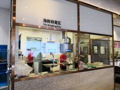 门面-7fresh七鲜(大族广场店)