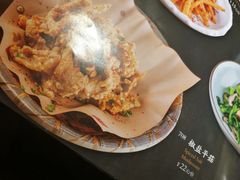 -辛香汇(飞洲店)