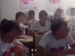 -爱月宝月嫂育儿嫂母婴