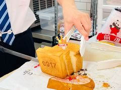 -红星前进面包牛奶公司(五道口购物中心店)