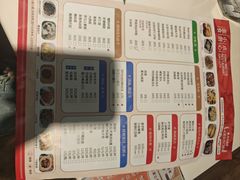-光明邨大酒家(淮海路店)