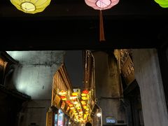 -嘉兴月河历史街区