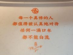 -鸣记脆皮烤鱼·海鲜烤鱼(三八广场店)