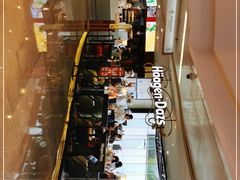 -哈根达斯(天河城店)
