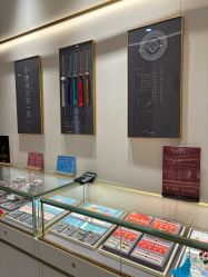 -结绳记(朝阳大悦城店)