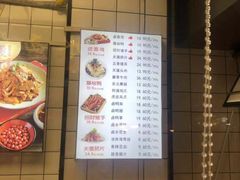 -阿满卤香鸡(新街口印象汇店)