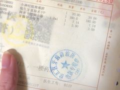 -上海市徐汇区口腔医院