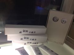 -诚品书店(敦南店)