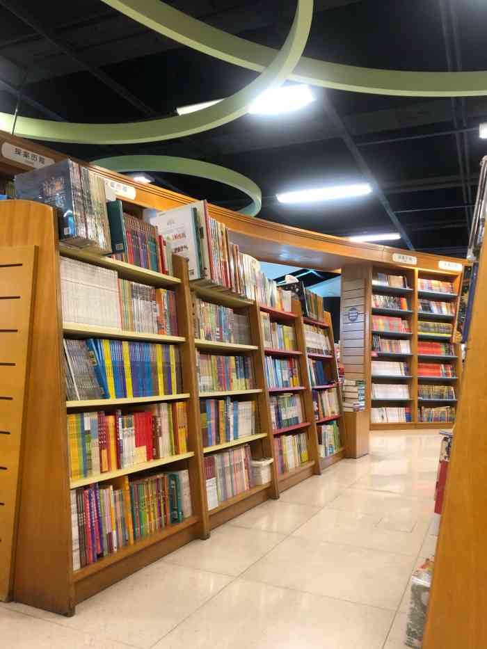 boku博库书城(文二店)-"博库书城应该是杭州书最全的书店,有好几层.