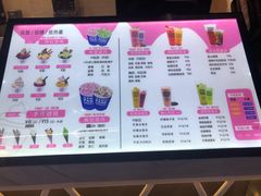 -ZEROPARK零度乐园(万优汇店)