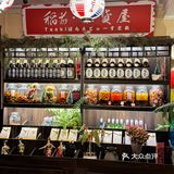 在长沙!!我来河西只办这一件事!!!